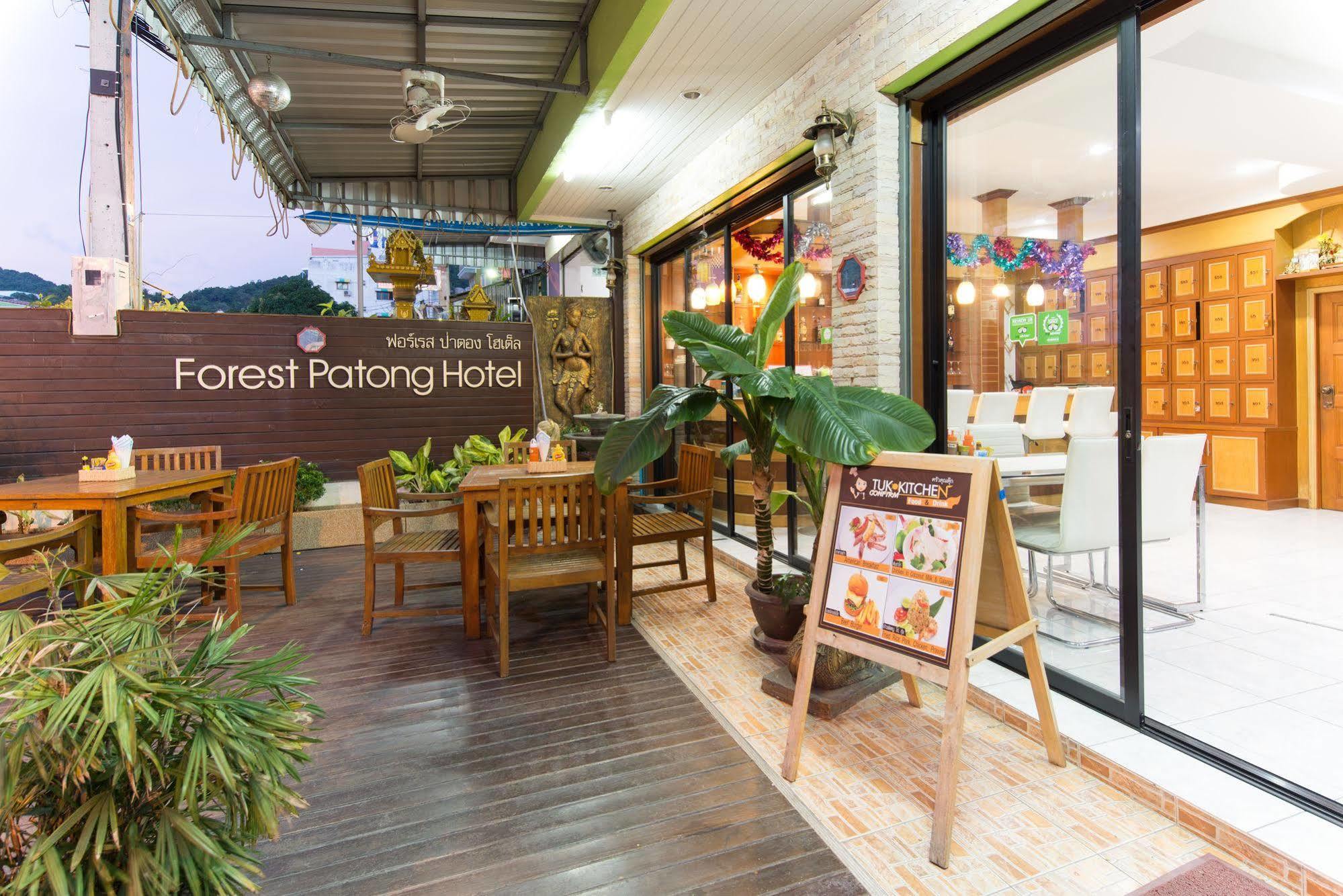 Forest Patong Hotel Ngoại thất bức ảnh